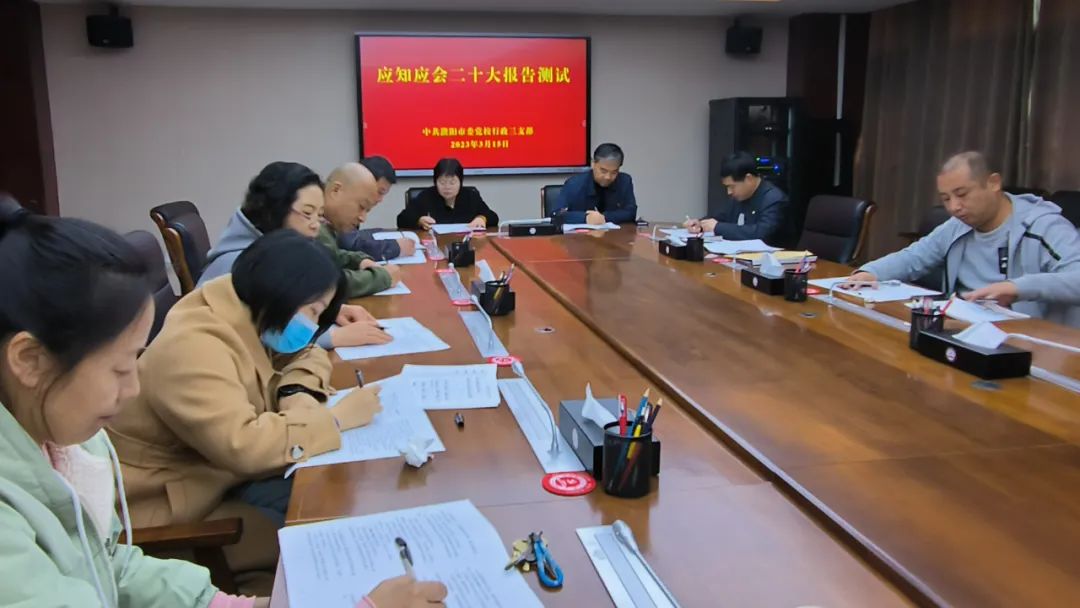 微信图片_20230321155041.jpg