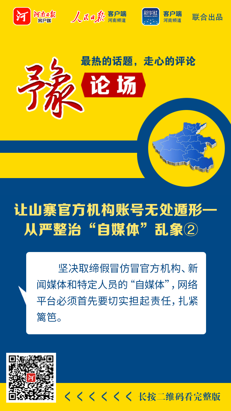 微信图片_20230321170255.jpg
