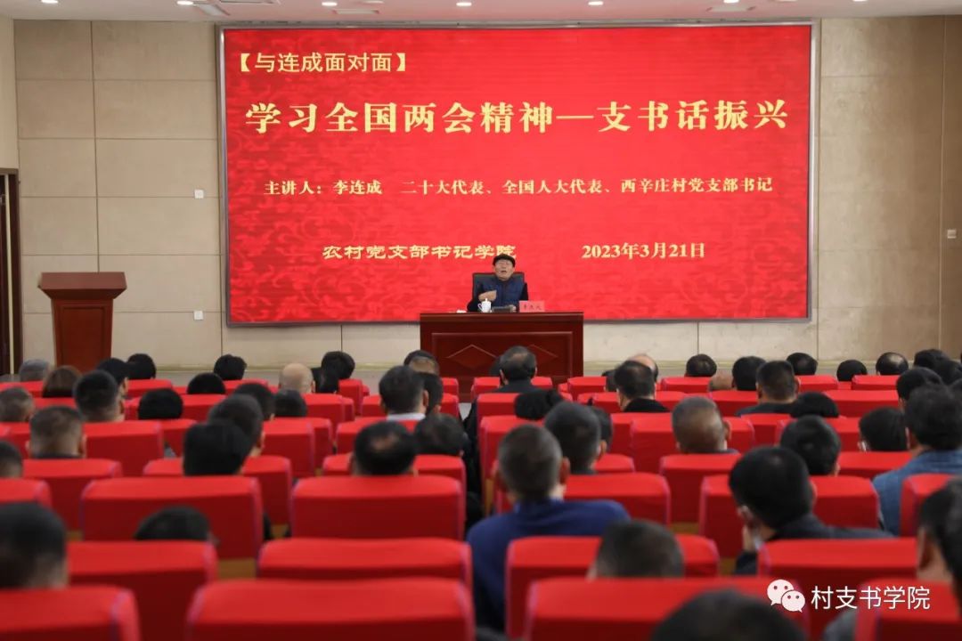微信图片_20230321215706.jpg