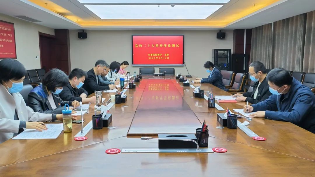 微信图片_20230321155033.jpg