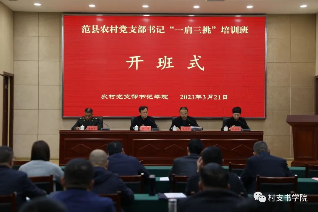 微信图片_20230321215951.jpg