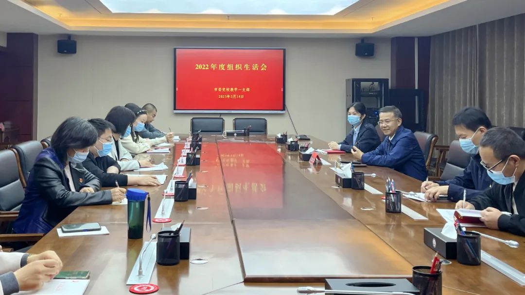 微信图片_20230321154916.jpg
