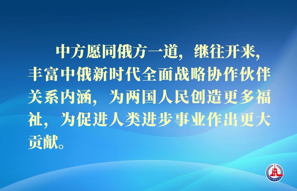 微信图片_20230322191538.jpg