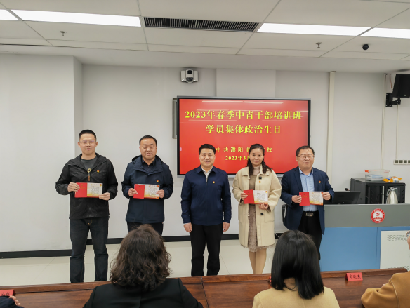 微信图片_20230324112734.png