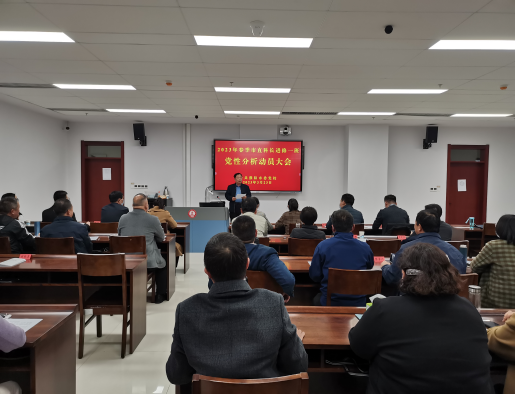 微信图片_20230324155405.png