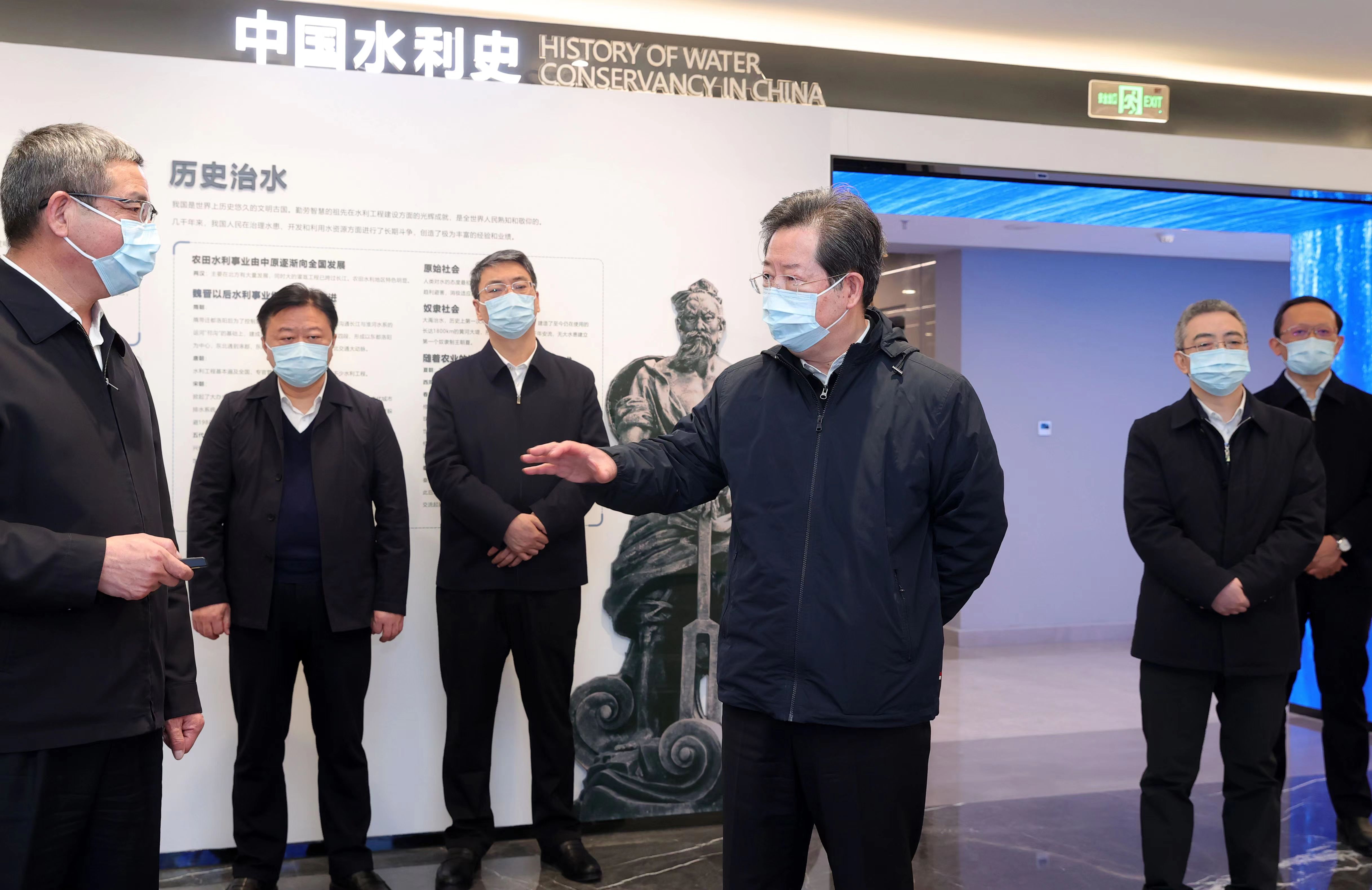 微信图片_20230324204641.jpg