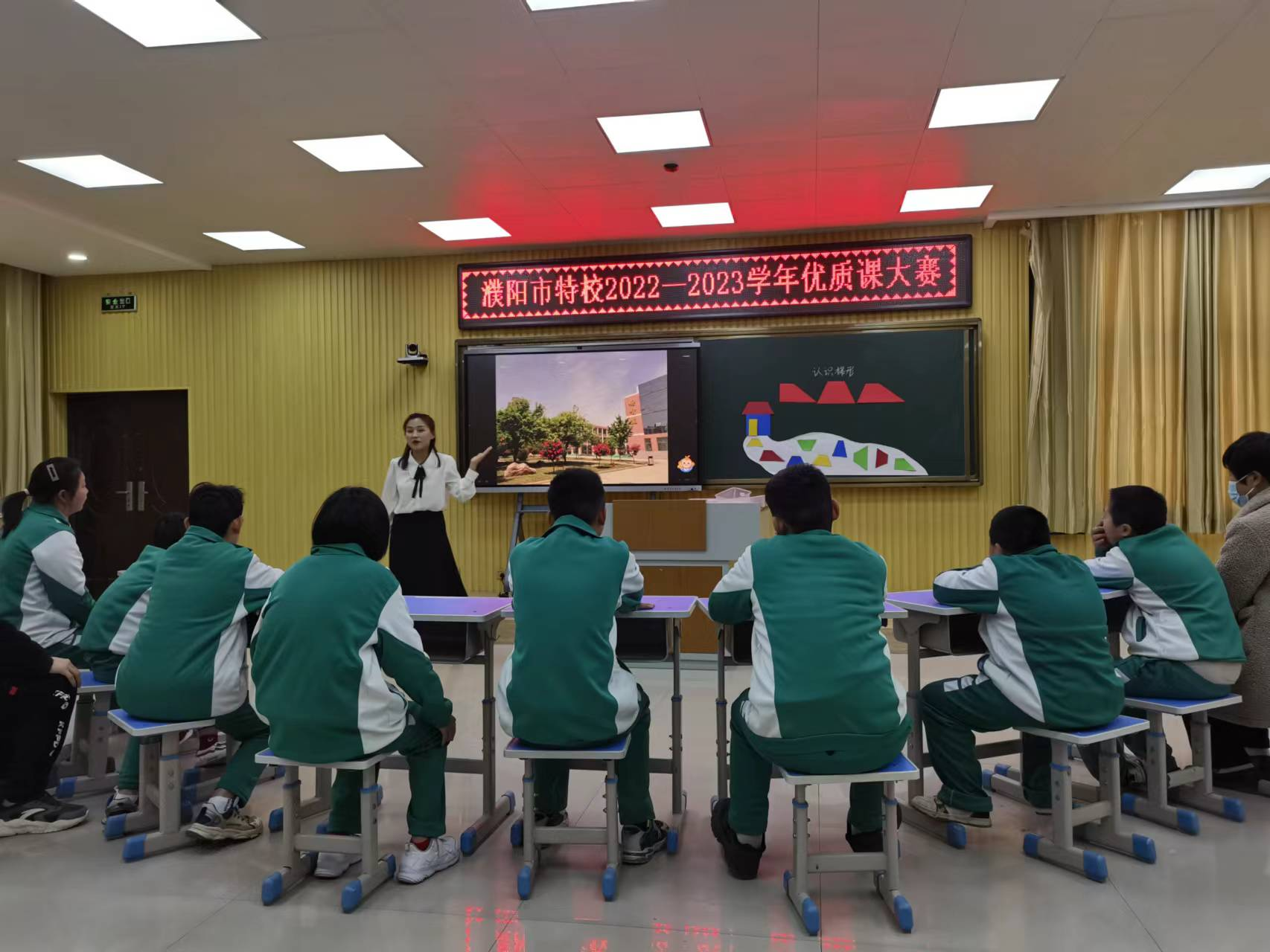 图片 2.png