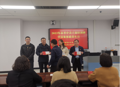 微信图片_20230324155409.png
