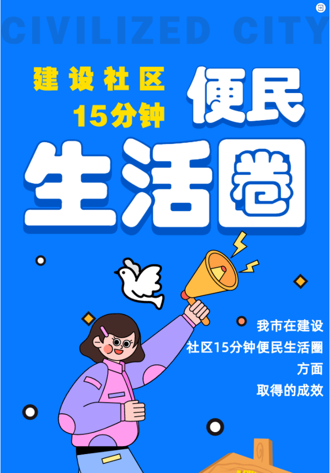 1679742981960.png
