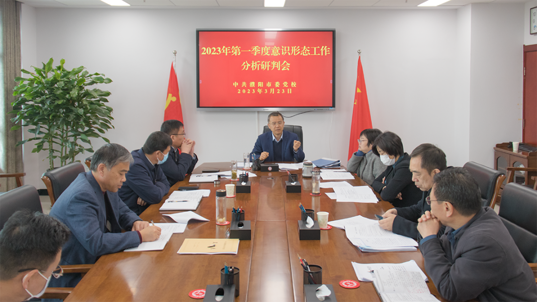 微信图片_20230325080910.png