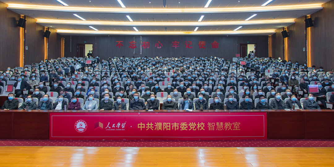 微信图片_20230325090557.png