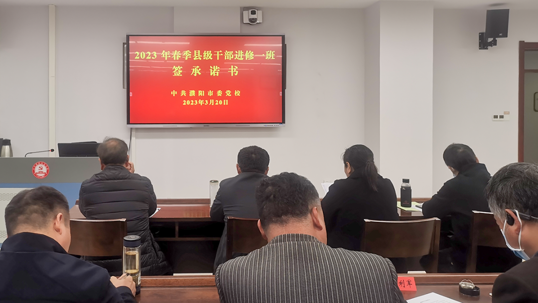 微信图片_20230325090406.png