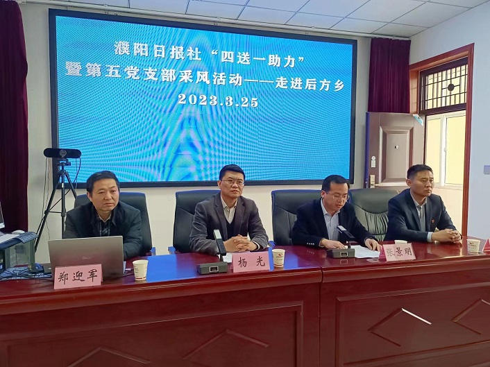 微信图片_20230325211734.jpg