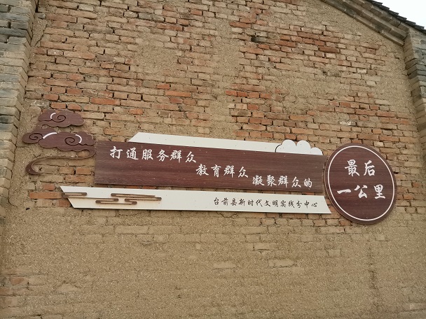 微信图片_20230325212119.jpg