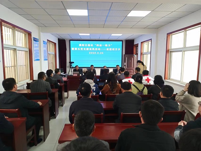 微信图片_20230325211731.jpg