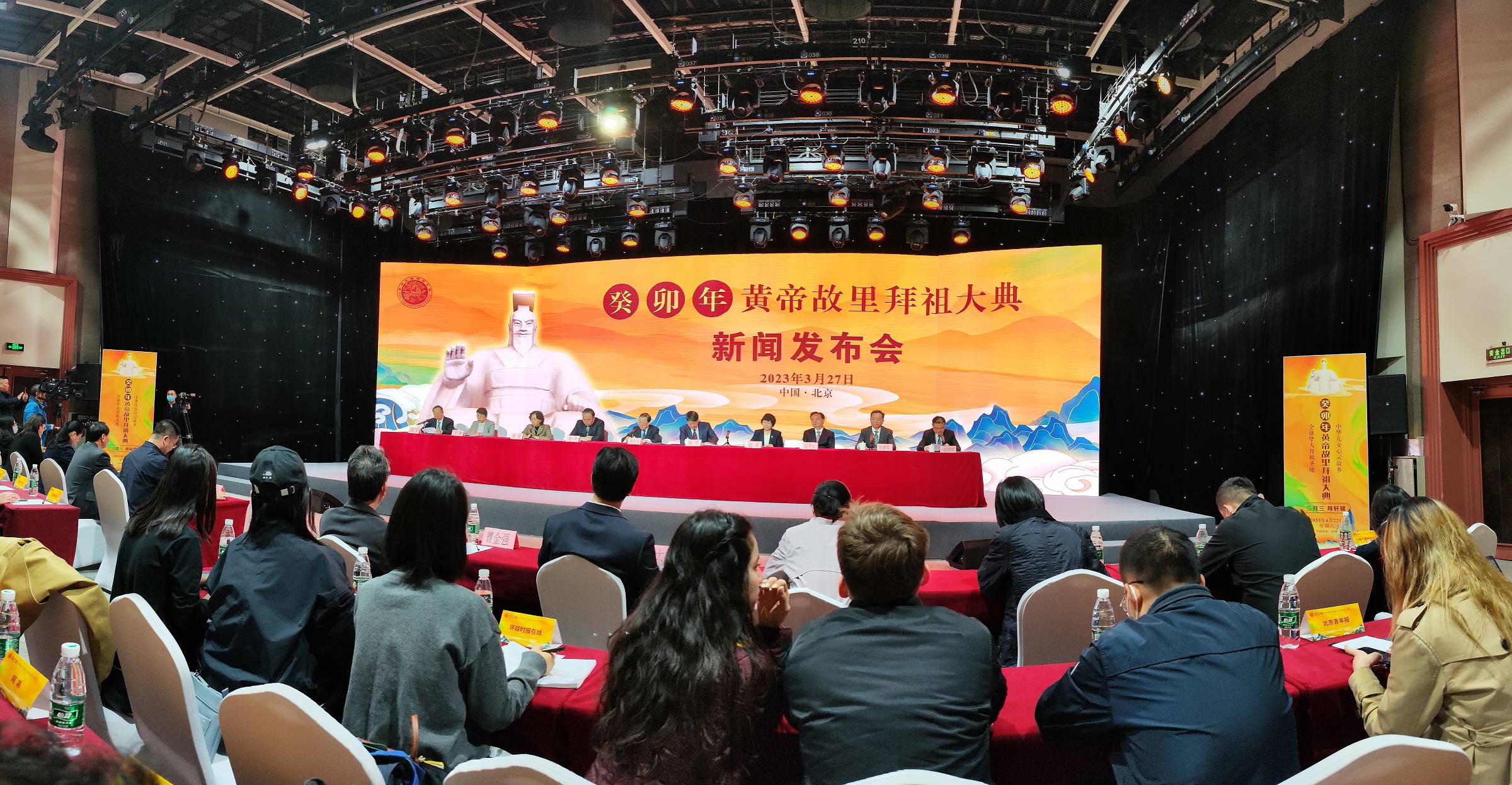 微信图片_20230327123459.jpg