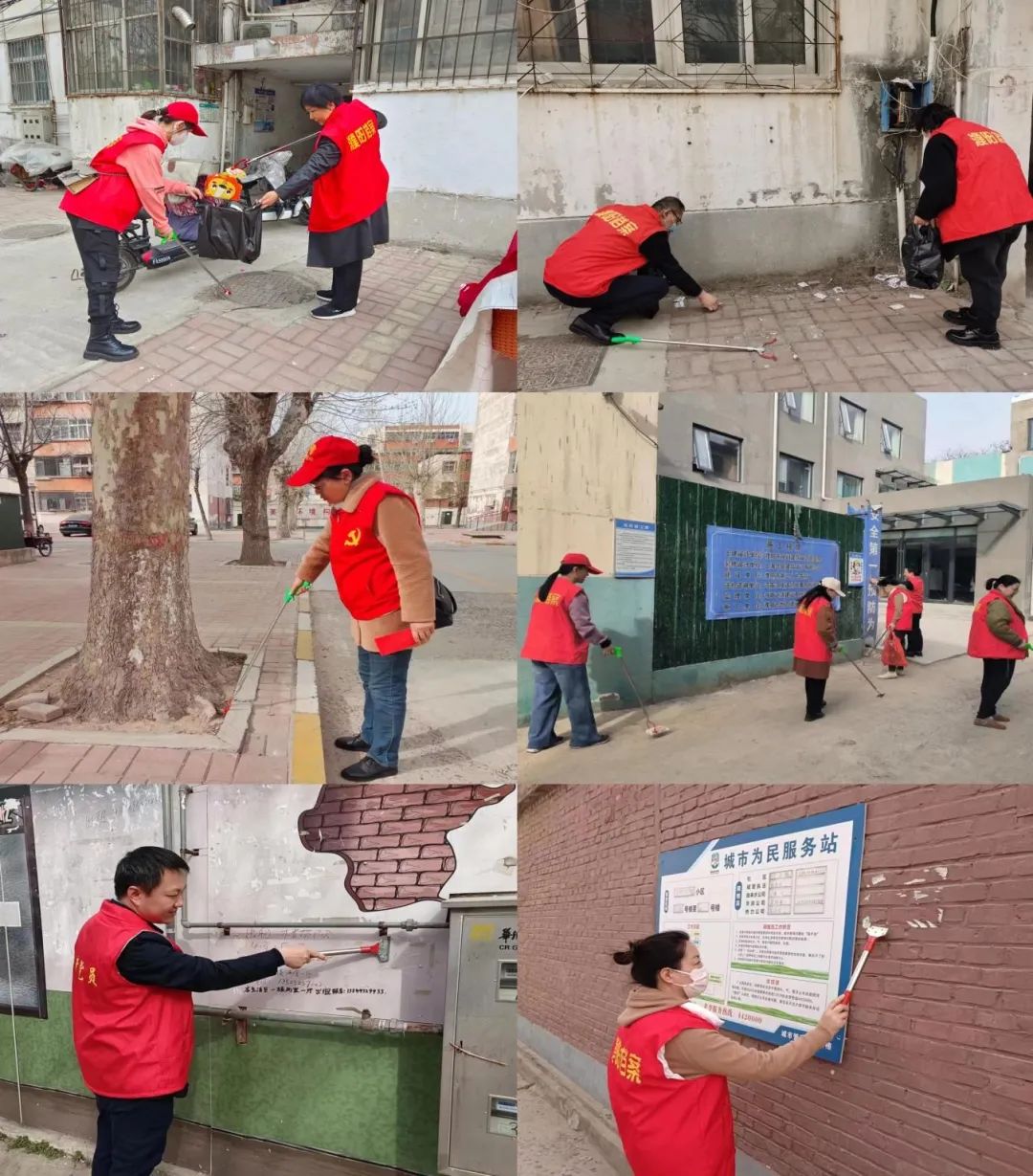 微信图片_20230325123626.jpg