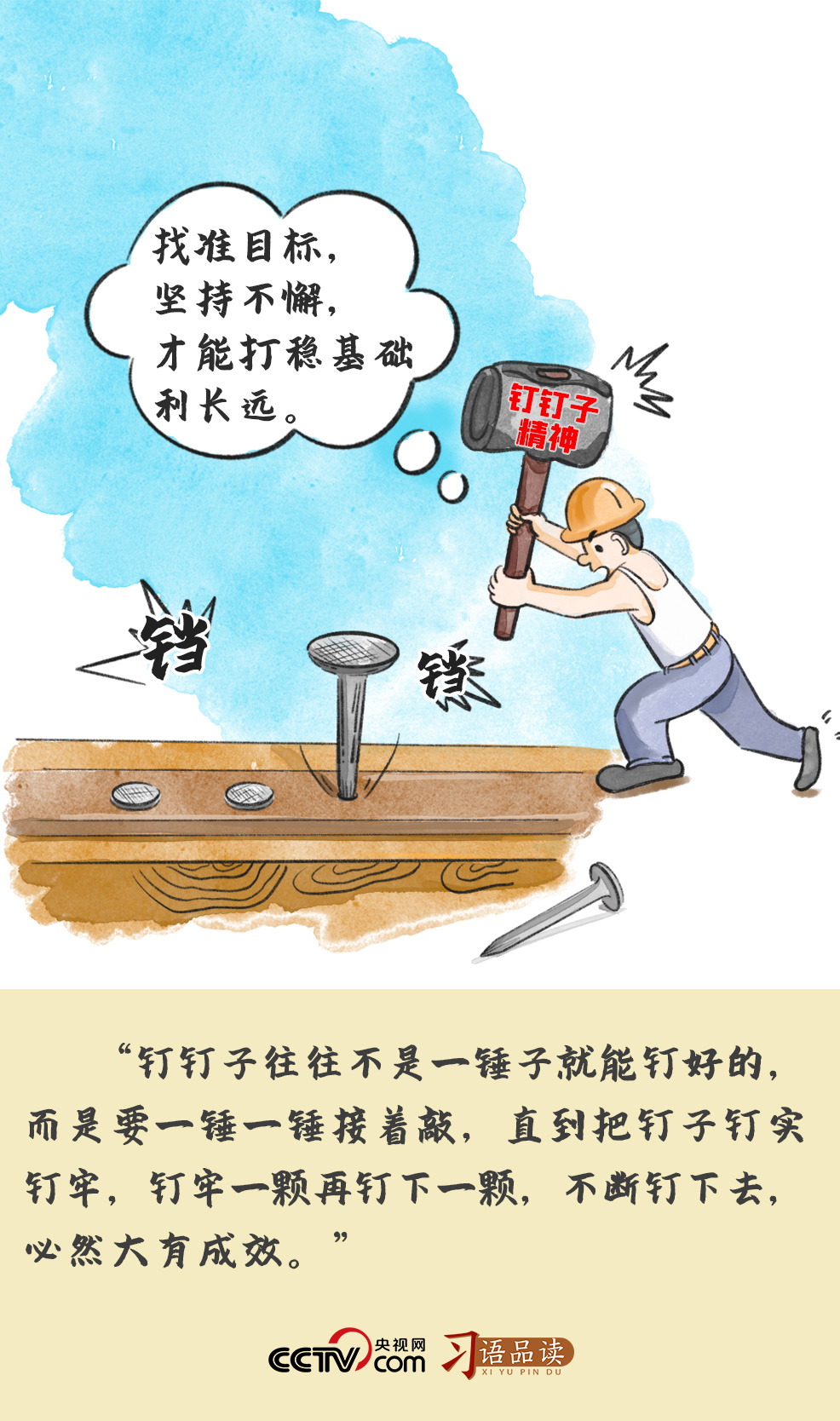 微信图片_20230328081347.jpg