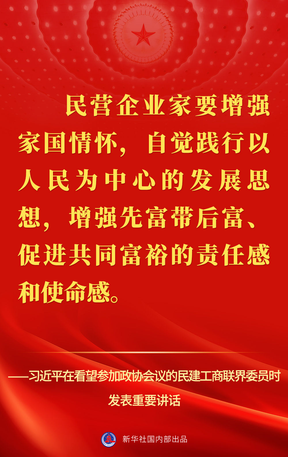 微信图片_20230328200857.jpg