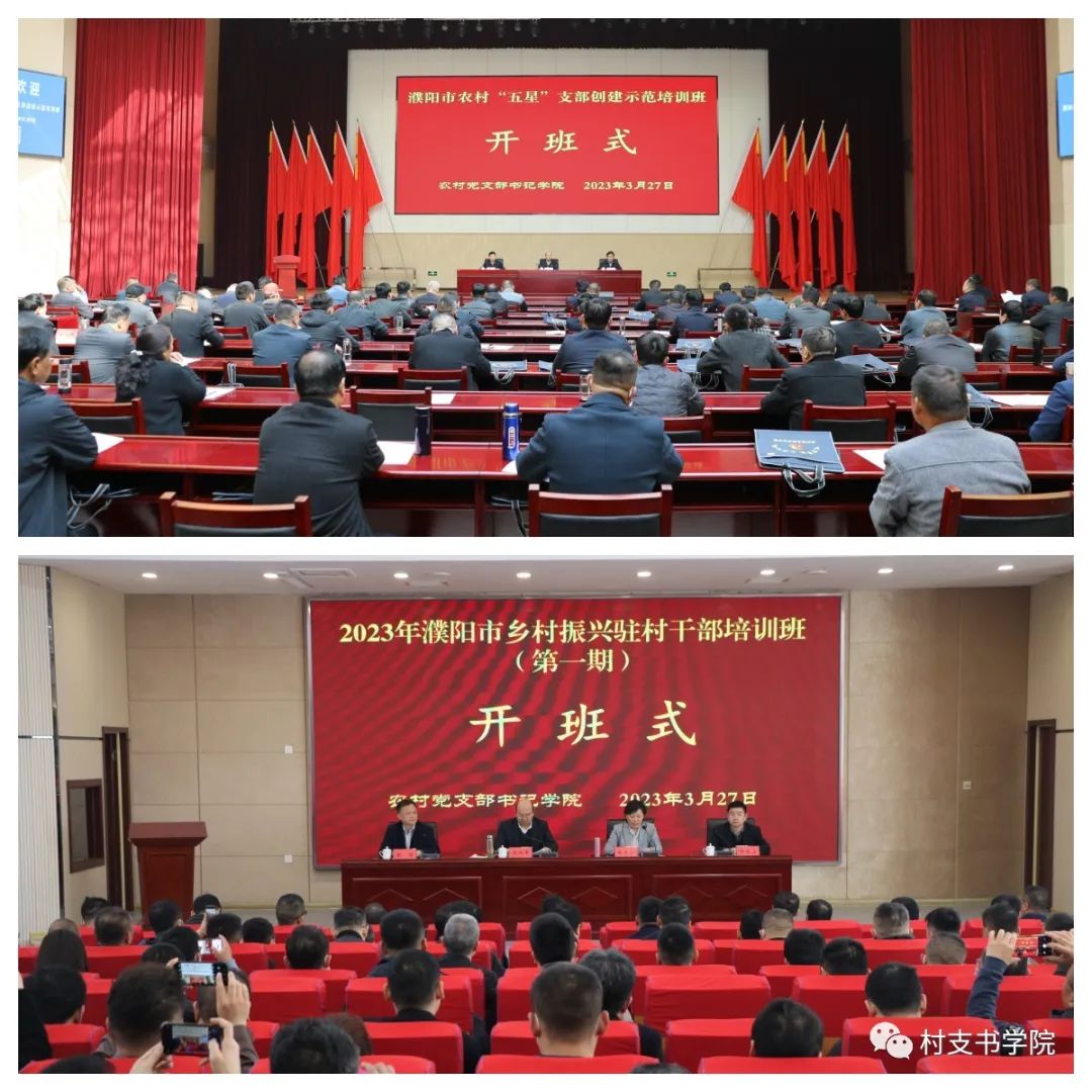 微信图片_20230328081003.jpg