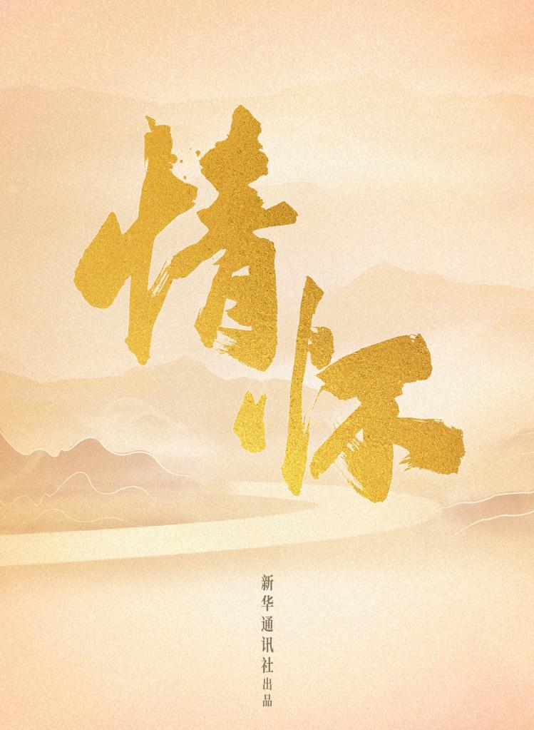 微信图片_20230328155333.jpg