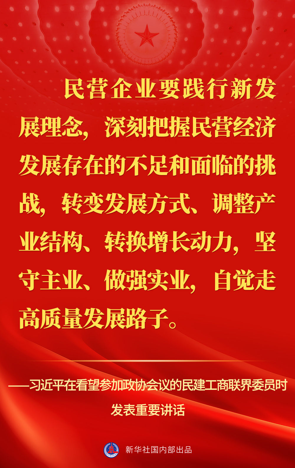 微信图片_20230328200805.jpg
