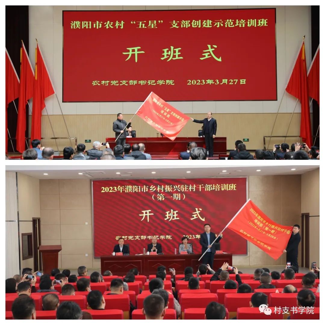 微信图片_20230328081009.jpg