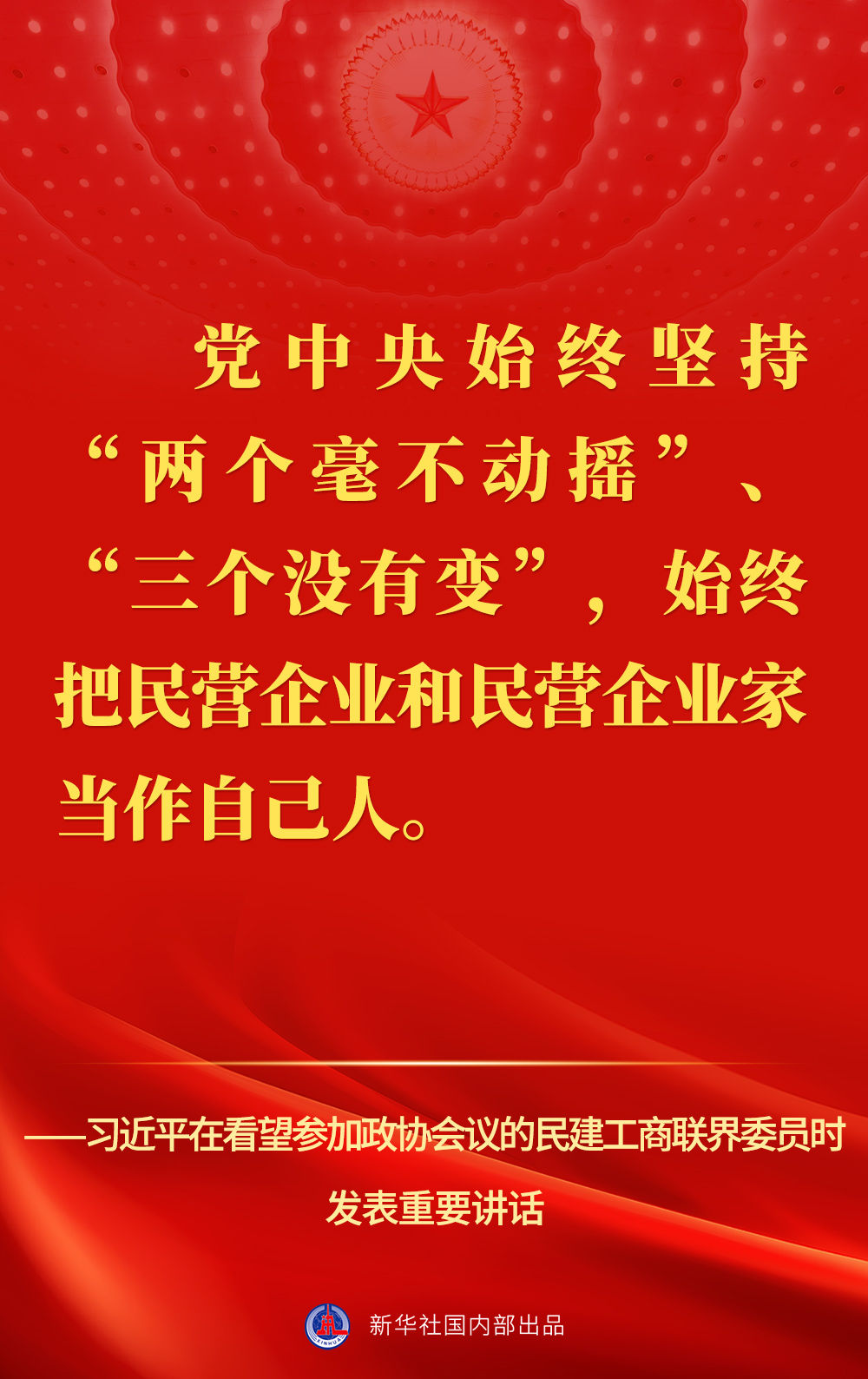 微信图片_20230328200550.jpg