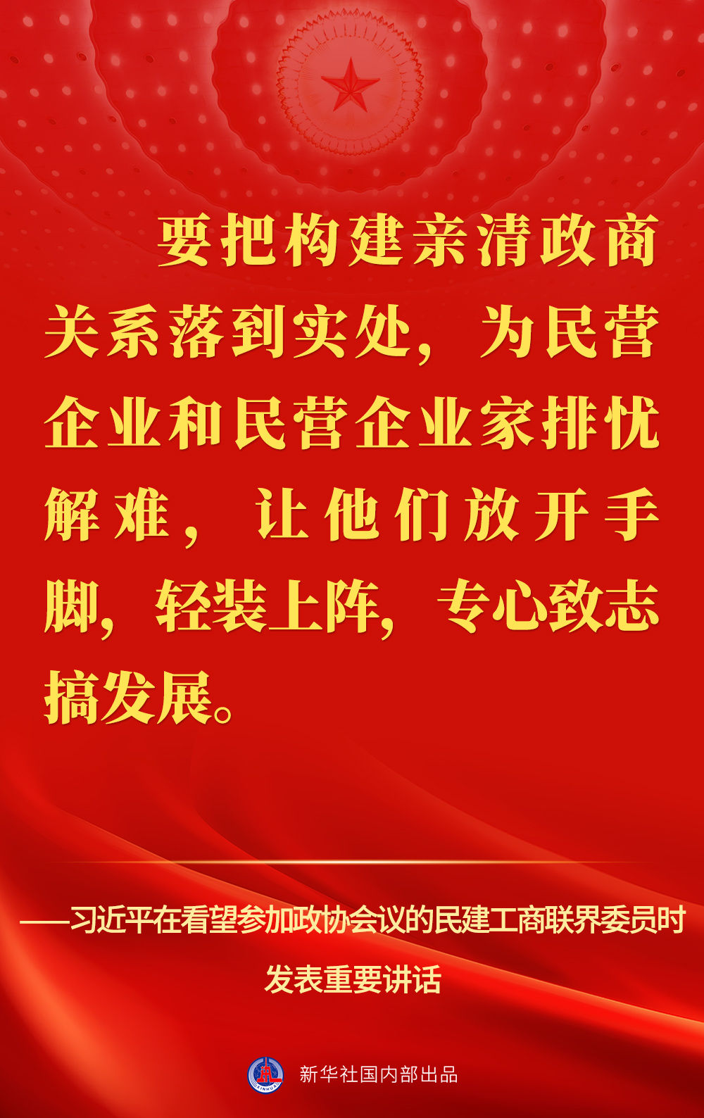 微信图片_20230328200559.jpg