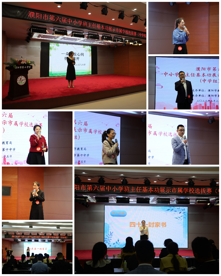 图片 3.png