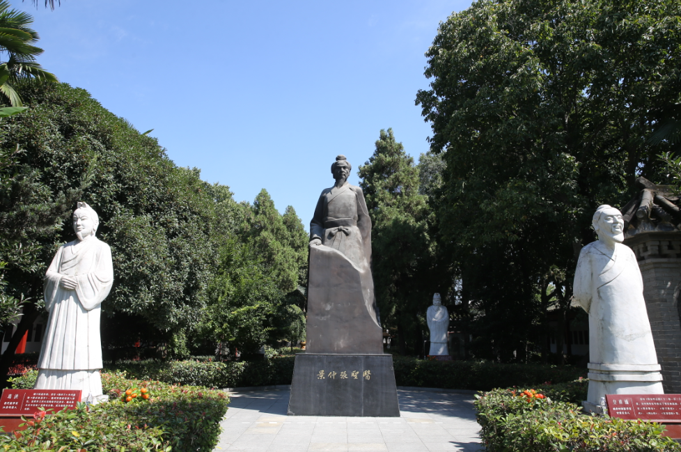微信图片_20230330073641.png