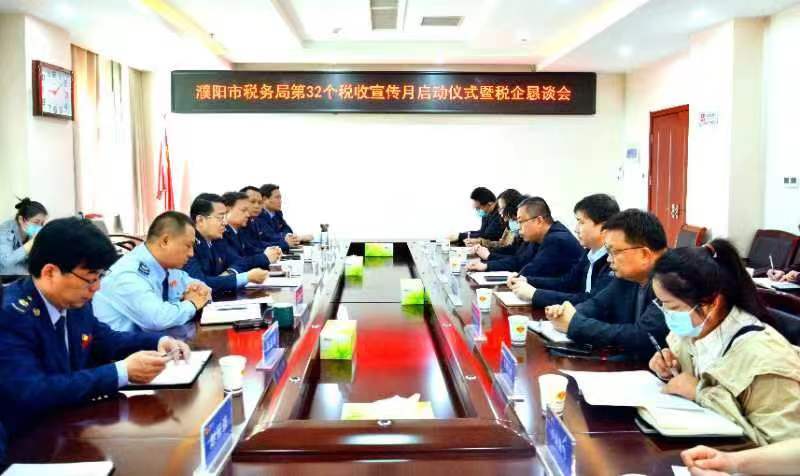 微信图片_20230331123058.jpg