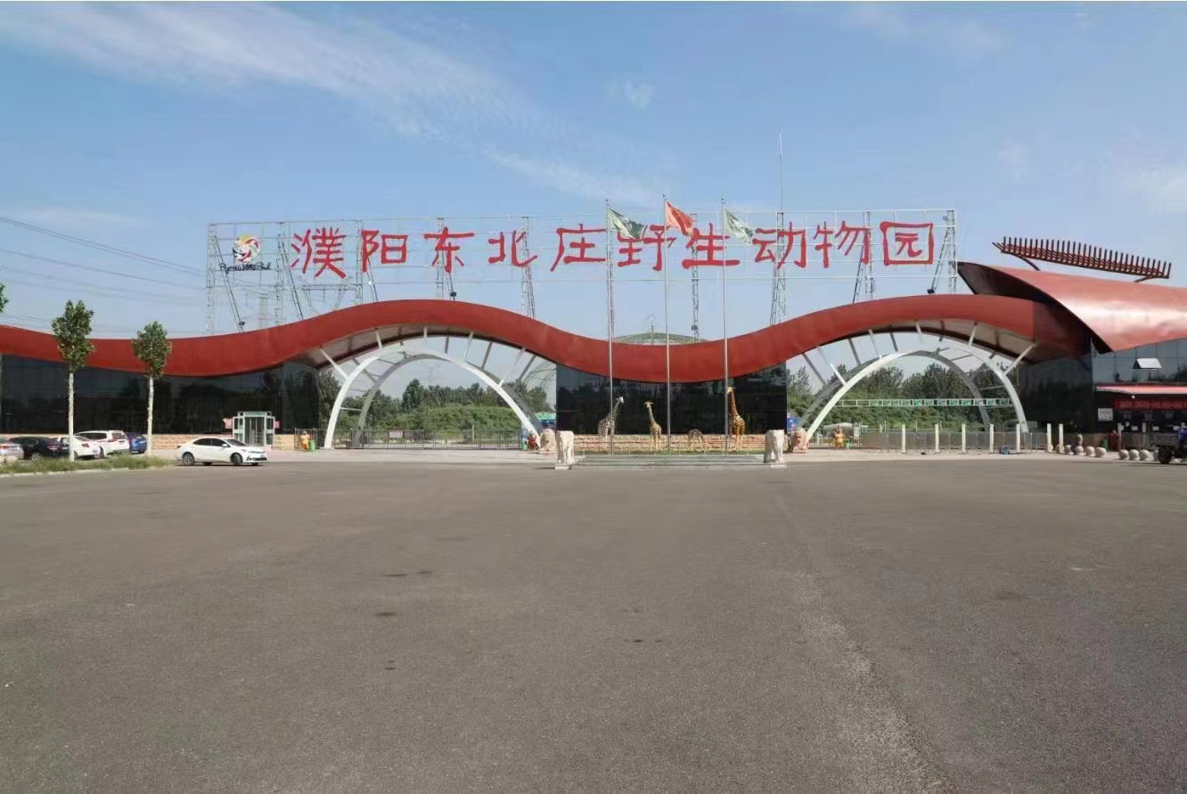 微信图片_20230403181612.jpg