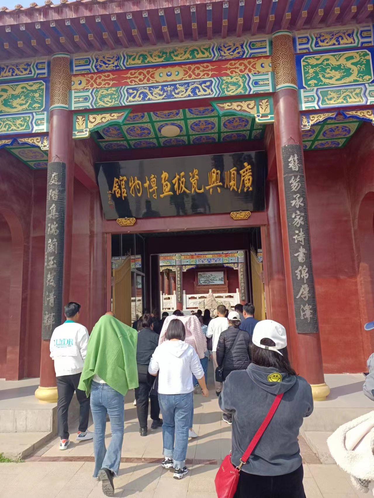 微信图片_20230403181638.jpg