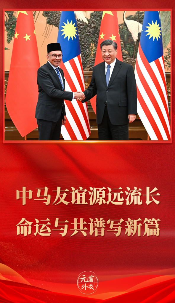 微信图片_20230403163254.png