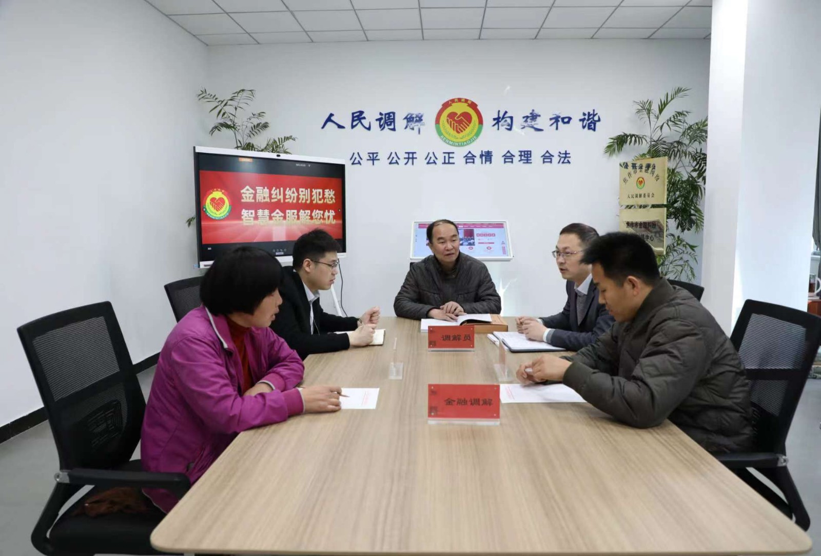 微信图片_20230403203631.jpg