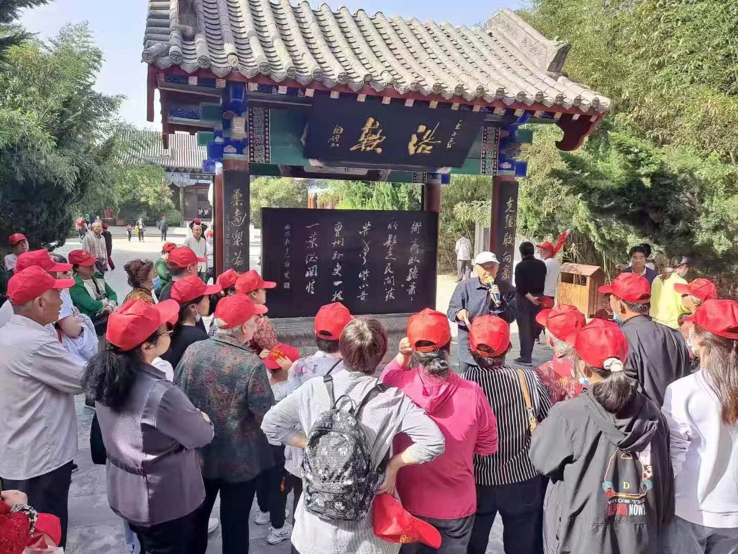 微信图片_20230403181617.jpg