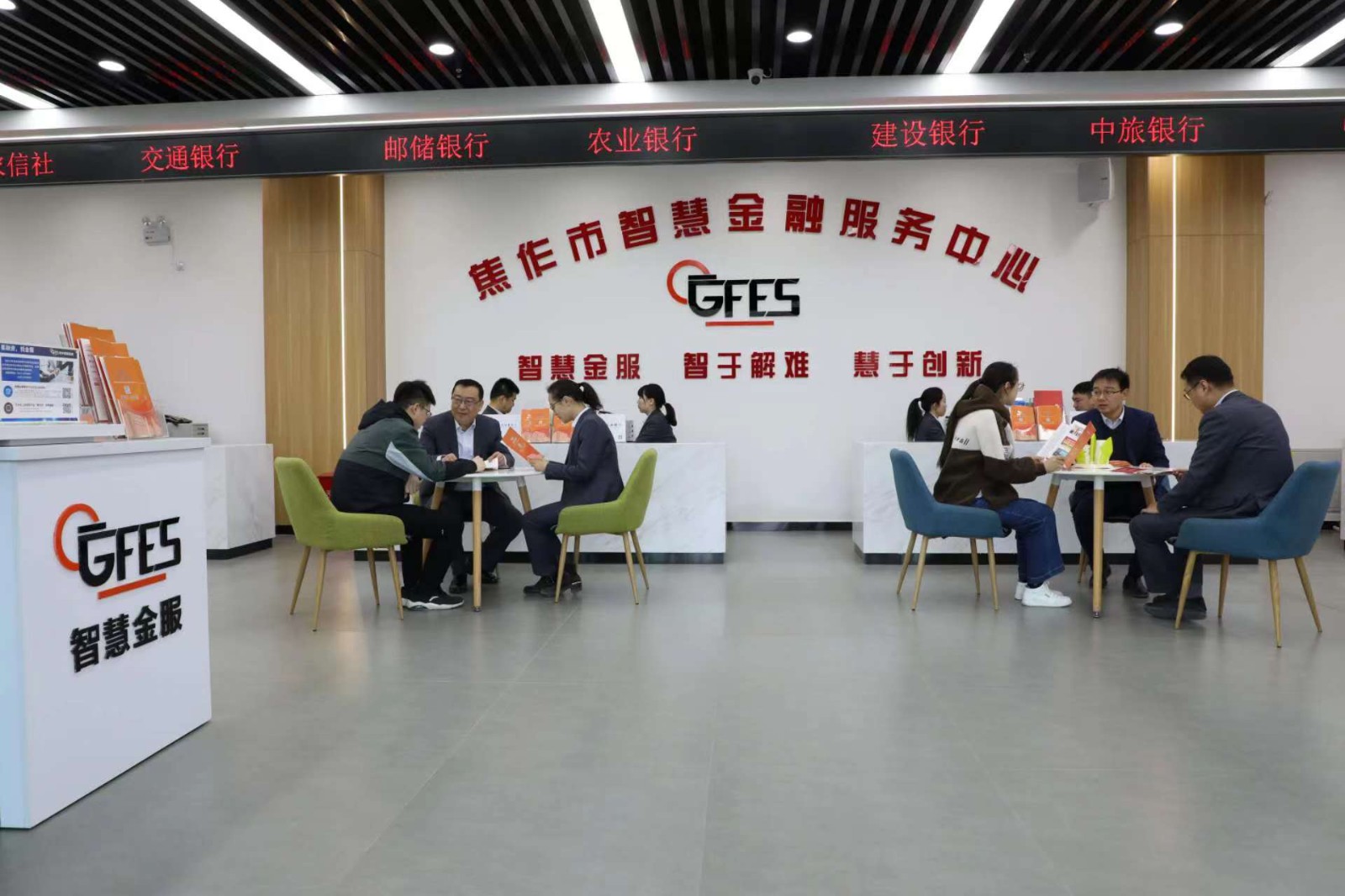 微信图片_20230403203616.jpg