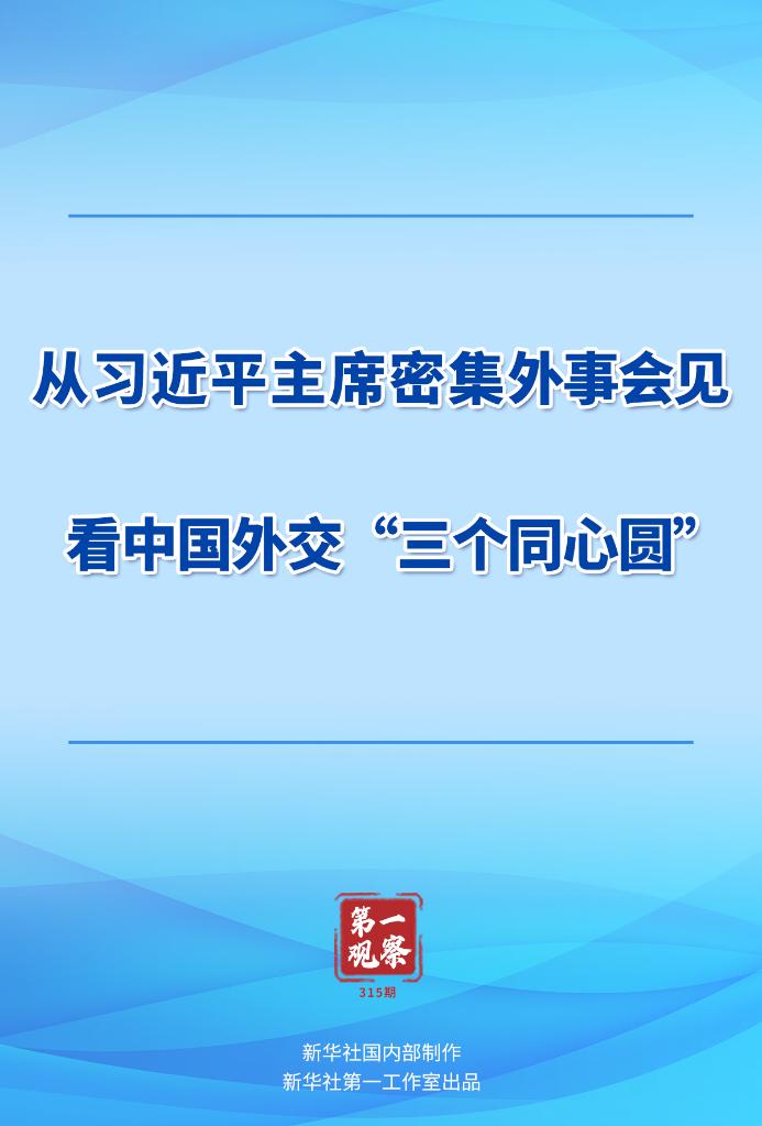 微信图片_20230403085303.jpg