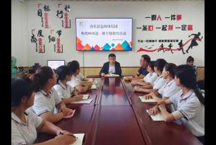 仓颉幼儿园的风采