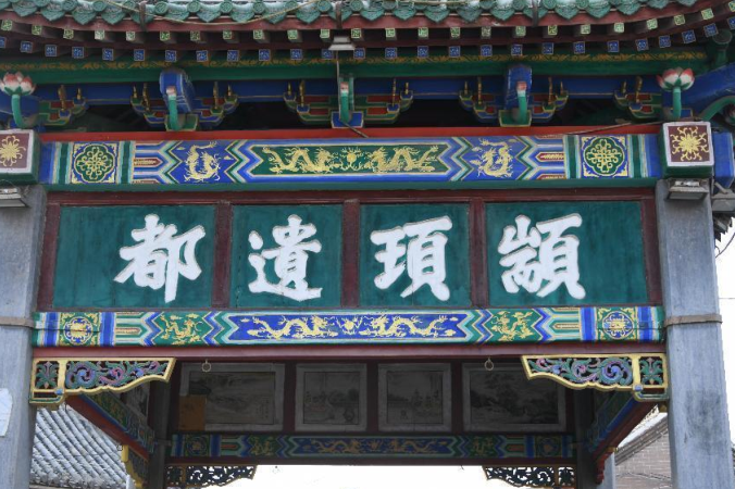 图片2.png
