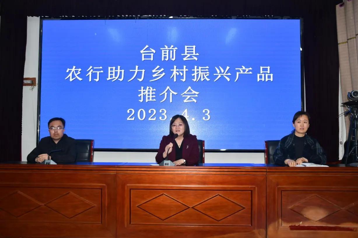 微信图片_20230406144809.jpg
