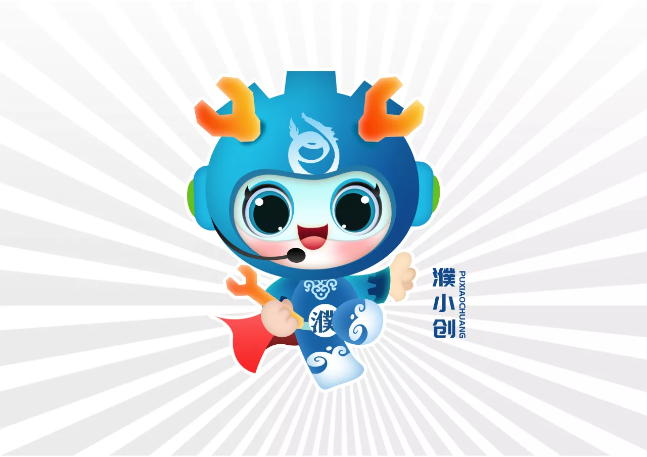 mmexport1679915488146.png