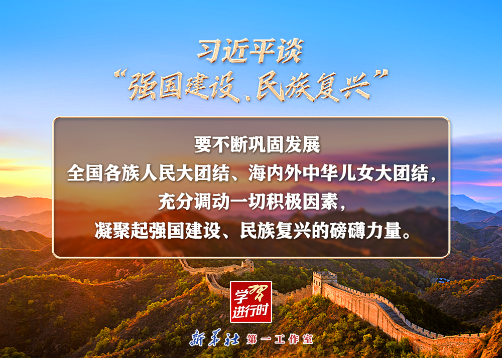 微信图片_20230406092301.png