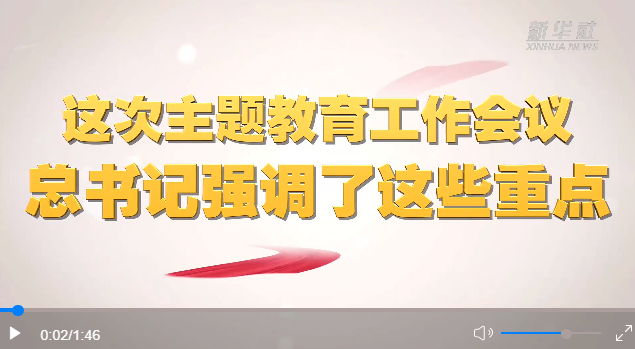 1680744108484.png