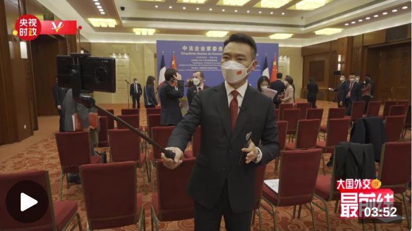 截图录屏_选择区域_20230407134539.jpg