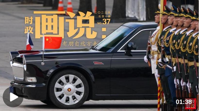 截图录屏_选择区域_20230407134008.jpg