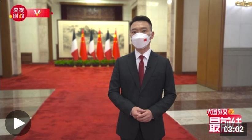 截图录屏_选择区域_20230407134705.jpg