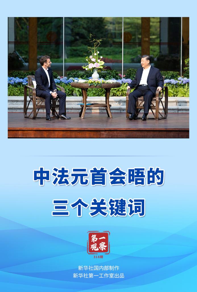 微信图片_20230409083754.jpg