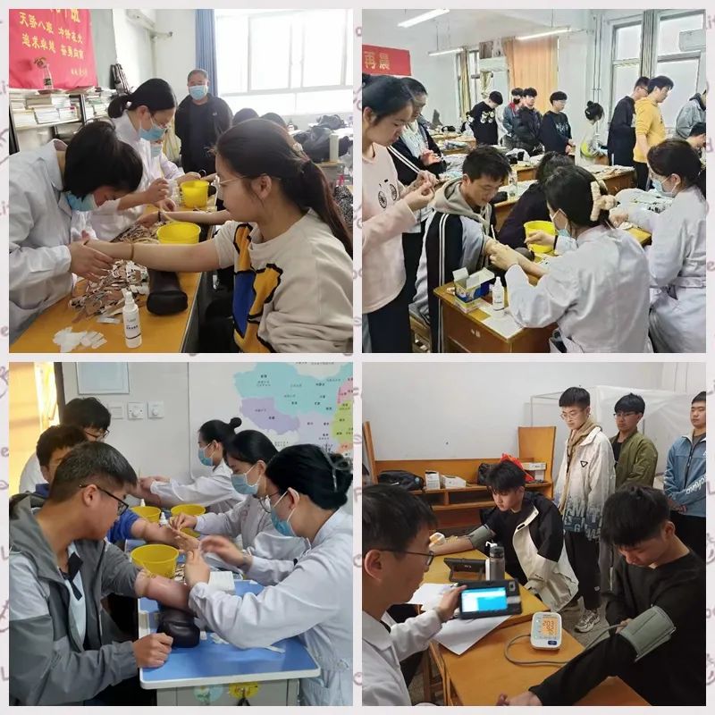 微信图片_20230412093551.jpg
